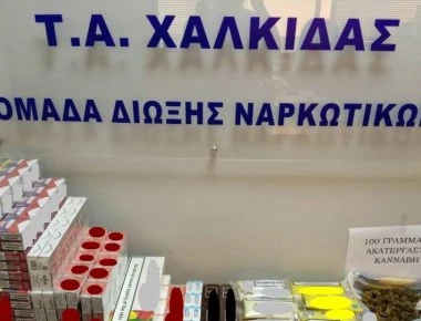 Νέα Αρτάκη: Συνελήφθη Πακιστανός παράνομος στη χώρα για διακίνηση χασίς και λαθραίων τσιγάρων